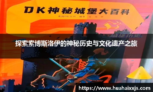 富邦娱乐app官网入口