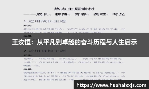 富邦娱乐app官网入口