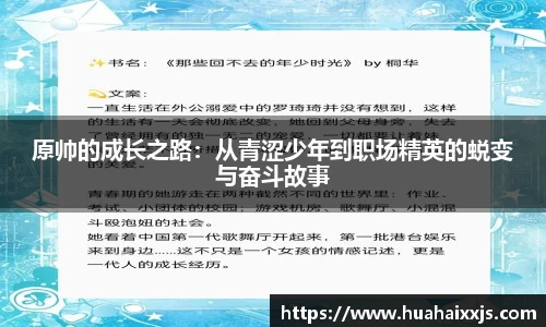 富邦娱乐app官网入口