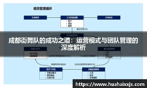 富邦娱乐app官网入口
